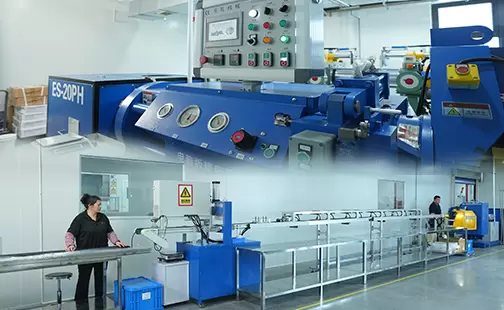  Цех экструзии резины 